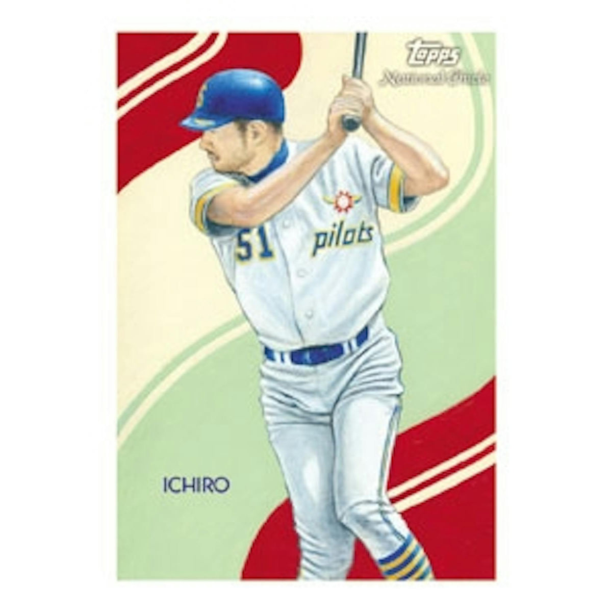 2010 Topps National Chicle Baseball Hobby Box