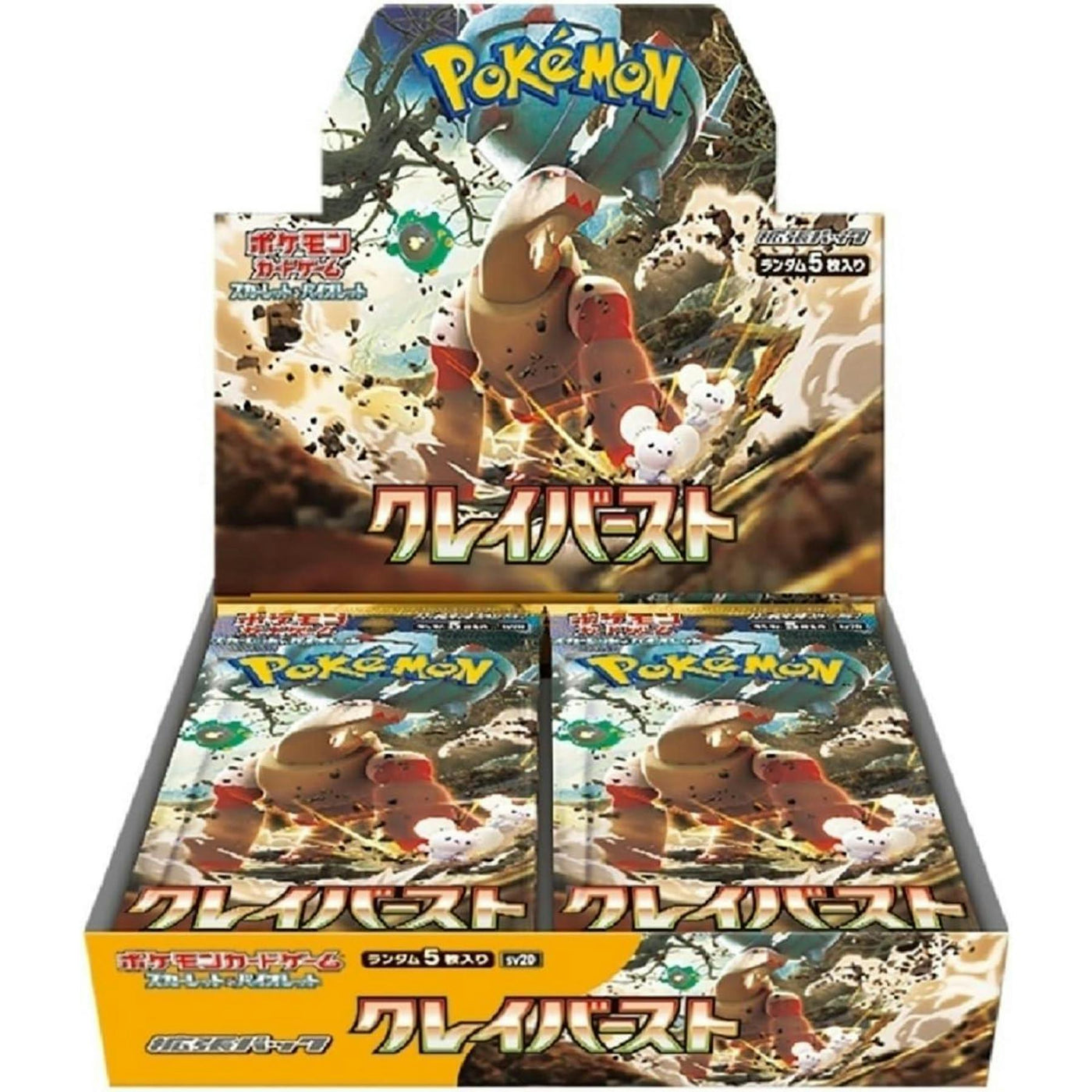 Pokemon Scarlet & Violet: Clay Burst Booster Box (Japanese)