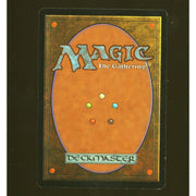 Magic the Gathering Judge Promo FOIL Gaea's Cradle MODERATELY PLAYED MP