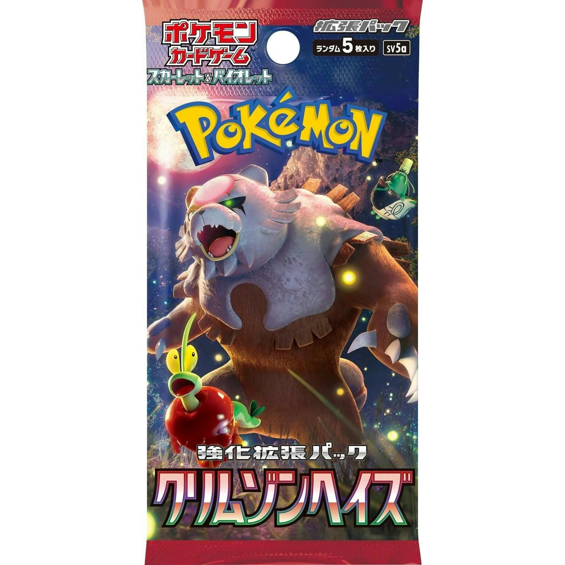 Pokemon Scarlet & Violet: Crimson Haze Booster Box (Japanese)