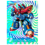 2025 Cardsmiths Mega Man X Trading Cards Collector 12-Box Case