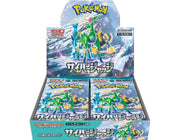 Pokemon Scarlet & Violet: Cyber Judge Booster Box (Japanese)