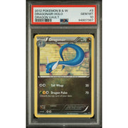 Pokemon Dragon Vault Dragonair 3/20 PSA 10 GEM MINT POP 14