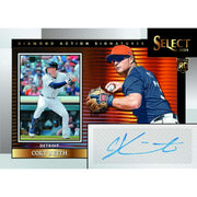 2024 Panini Select Baseball Hobby 12-Box Case