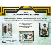 2021 Topps Diamond Icons Baseball Hobby Box