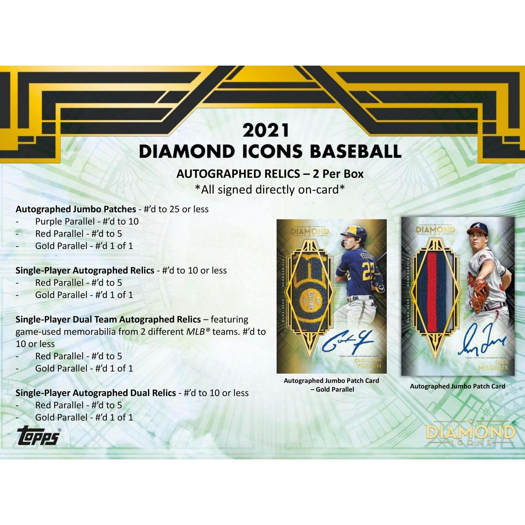2021 Topps Diamond Icons Baseball Hobby Box