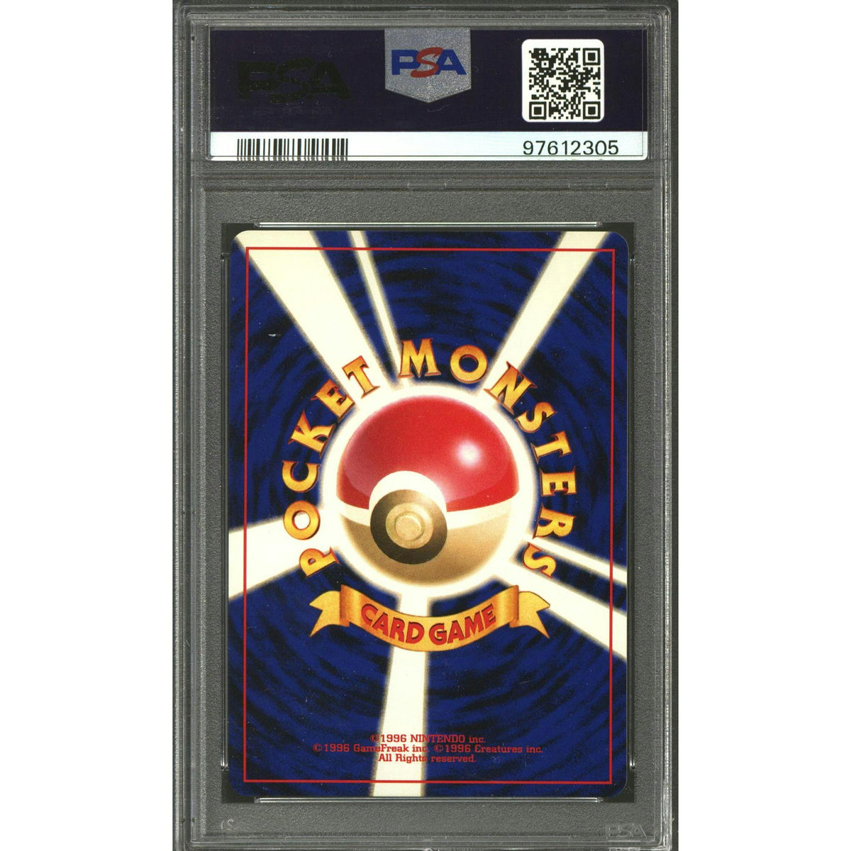 Pokemon Neo Destiny Japanese Light Dragonite 149 PSA 10 GEM MINT *305