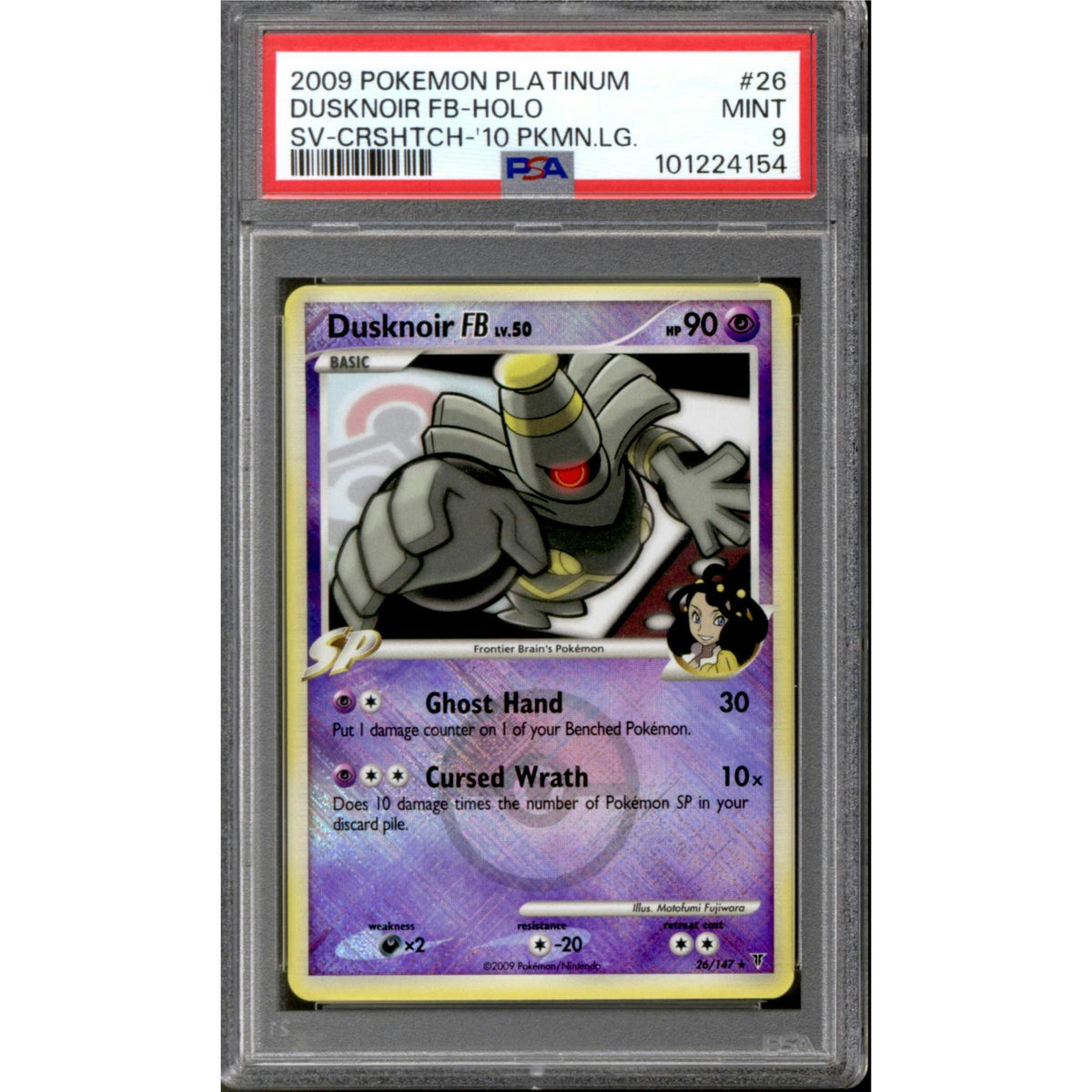 Pokemon Supreme Victors League Promo Cross-Hatch Reverse Holo Foil Dusknoir FB 26/147 PSA 9