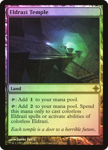 Eldrazi Temple (Light Play Foil)