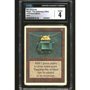 Magic the Gathering Unlimited Mox Emerald CGC 4 MODERATELY PLAYED MP