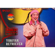 2026 Epoch Laugh Factory Stand Up Comedian Series 1 Blaster Box