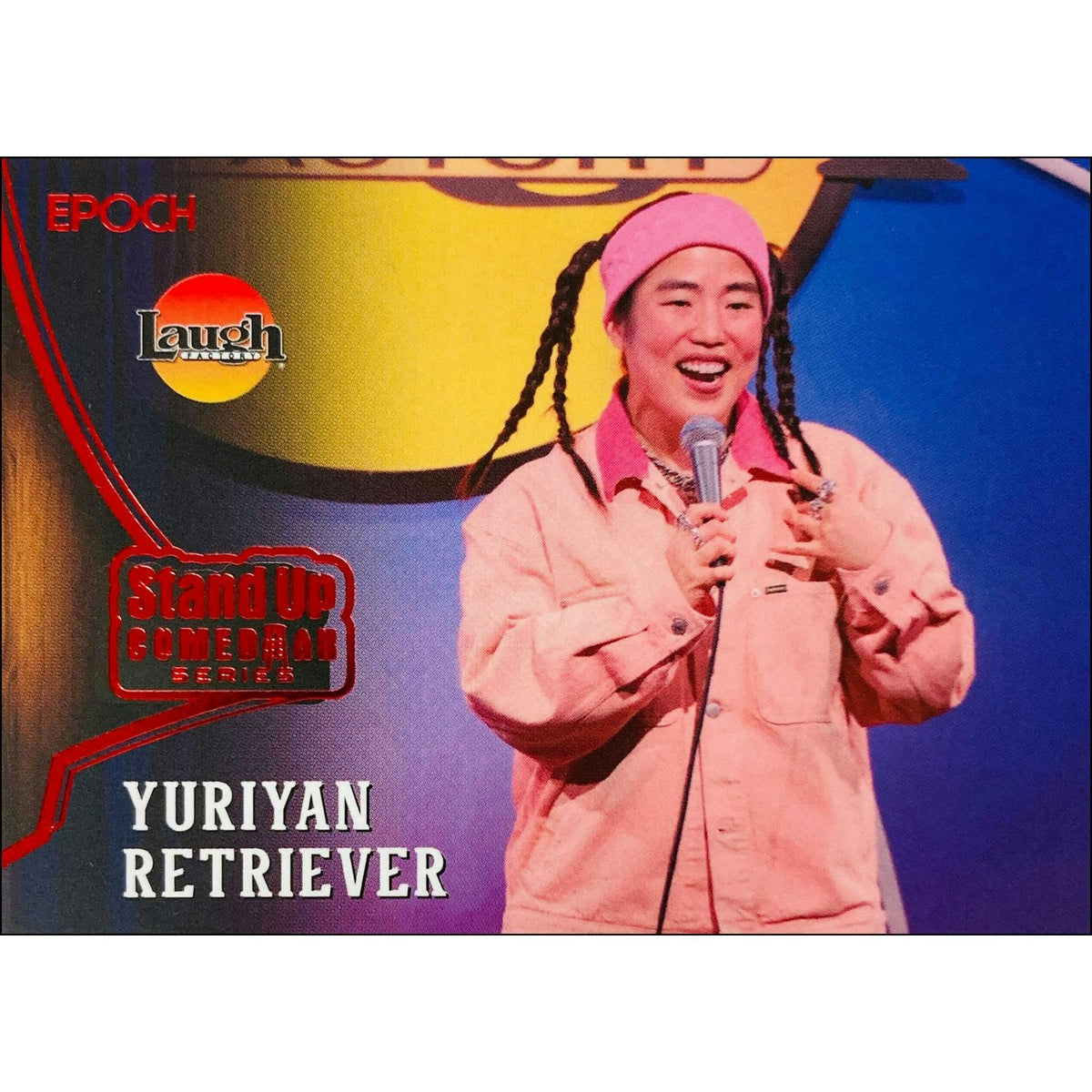 2026 Epoch Laugh Factory Stand Up Comedian Series 1 Blaster Box
