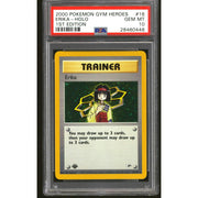 Pokemon Gym Heroes 1st Edition Erika 16/132 PSA 10 GEM MINT