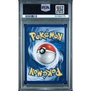 Pokemon Base Set 1st Edition Shadowless Gyarados 6/102 PSA 8 *175