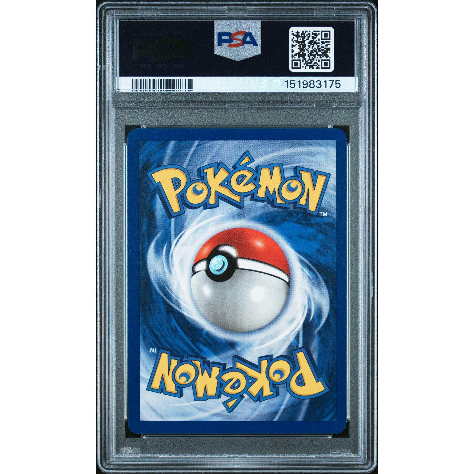 Pokemon Base Set 1st Edition Shadowless Gyarados 6/102 PSA 8 *175