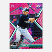 2023 Topps Xpectations Baseball Hobby Box