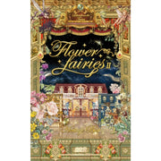 2026 Minjit Flower Fairies II Heritage Hobby 12-Box Case