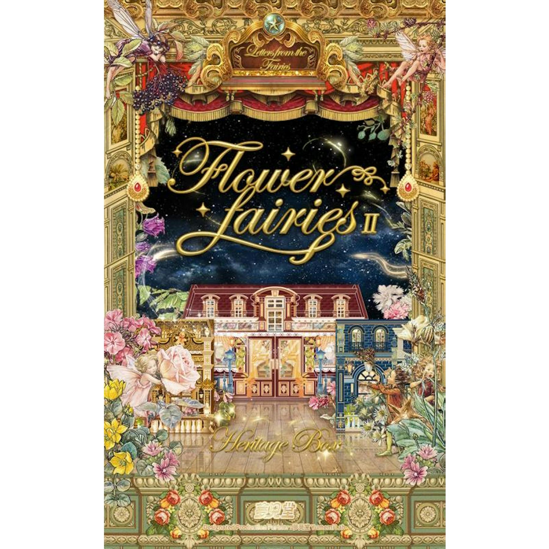 2026 Minjit Flower Fairies II Heritage Hobby Box (Presell)