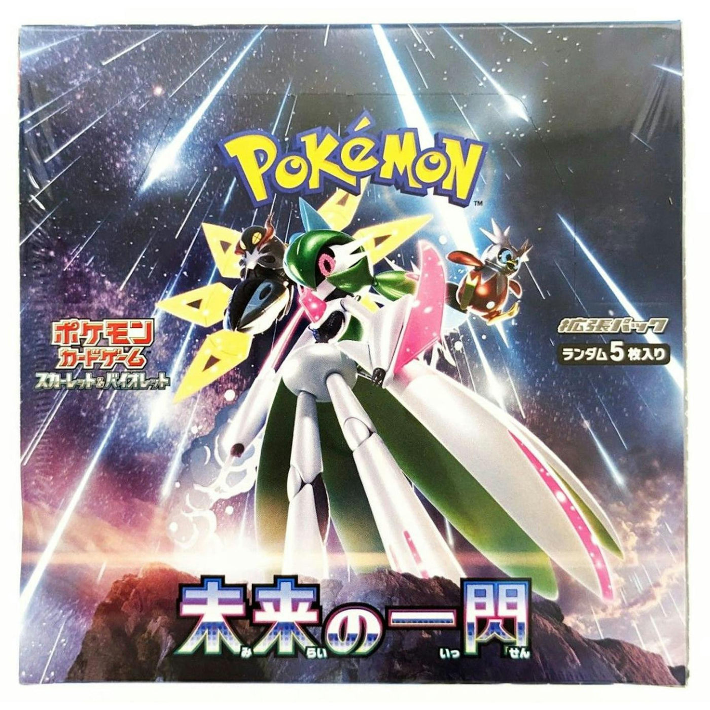 Pokemon Scarlet & Violet: Future Flash Booster Box (Japanese)