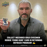 2024/25 Upper Deck Extended Series Hockey Hobby 12-Box Case