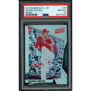 2026 Hit Parade Baseball Graded Card Limited Series 6 Hobby Box