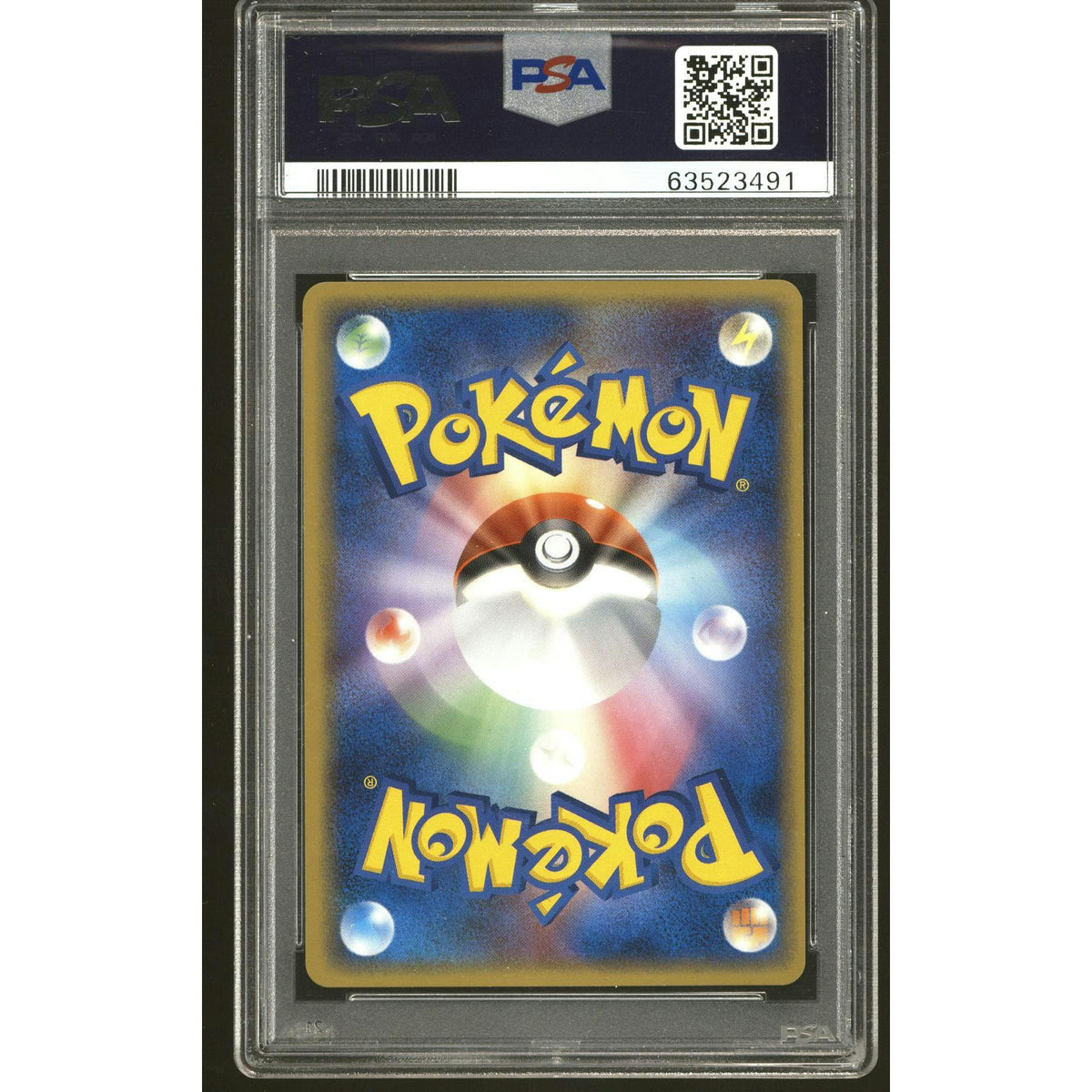 Pokemon Holon Phantoms Japanese 1st Edition Gyarados Gold Star PSA 7