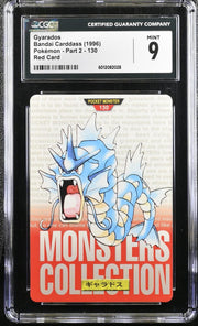 Pokemon Bandai CardDass Japanese Vending Gyarados 130 Red Prism CGC 9 MINT