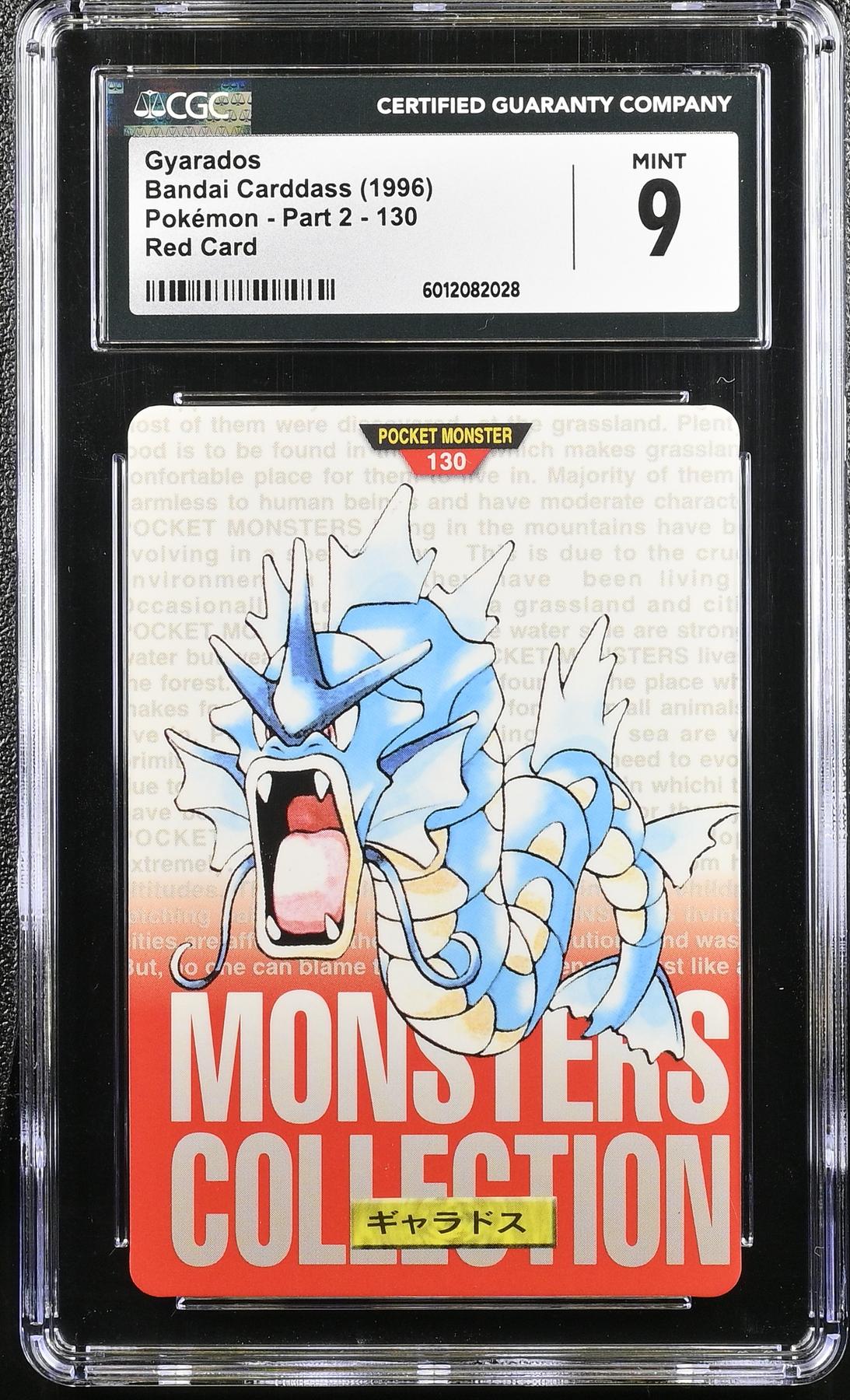 Pokemon Bandai CardDass Japanese Vending Gyarados 130 Red Prism CGC 9 MINT