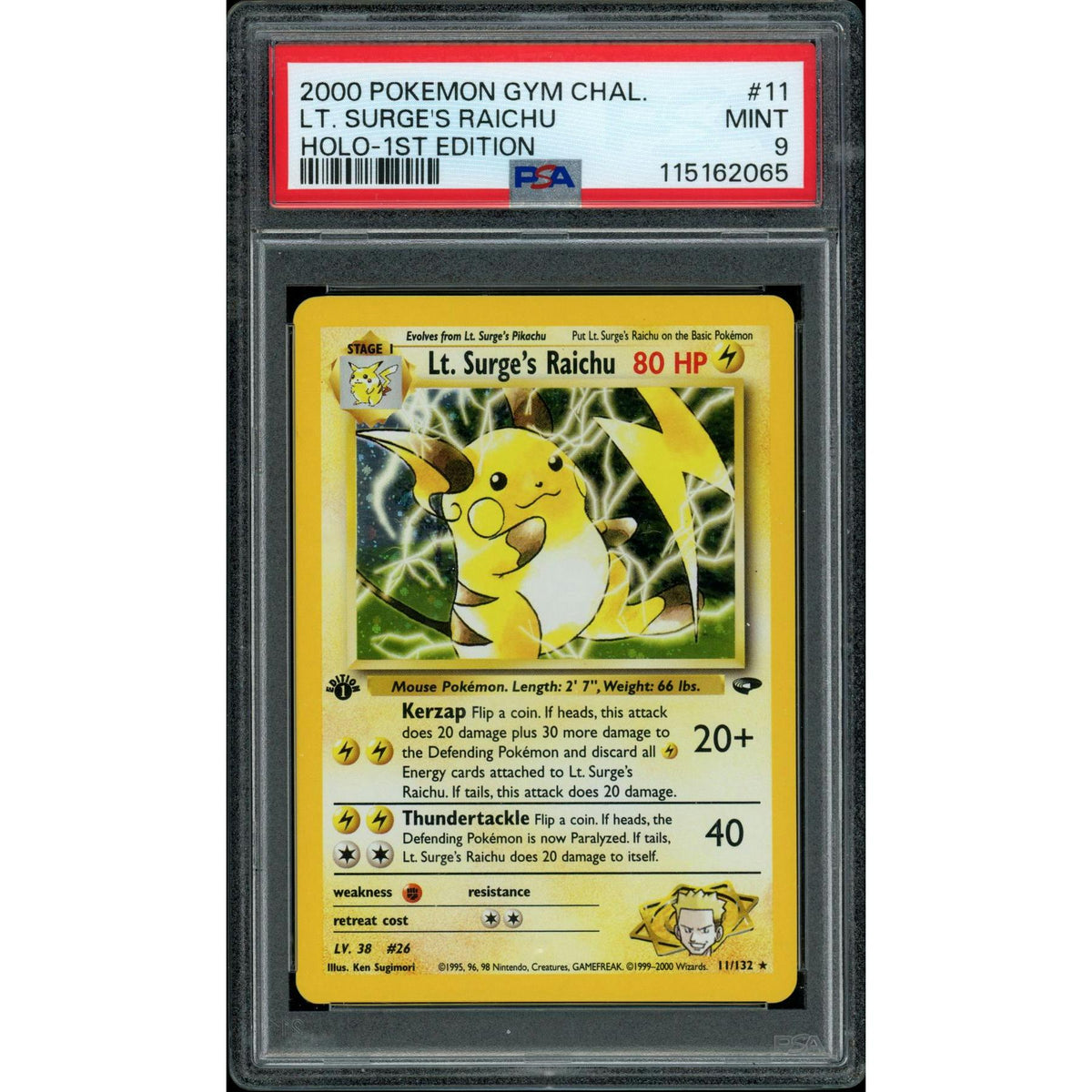 2026 Hit Parade Gaming Hit the Gym Series 2 Hobby 10-Box Case