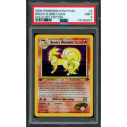 2026 Hit Parade Gaming Hit the Gym Series 2 Hobby 10-Box Case