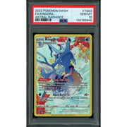 2026 Hit Parade Gaming Hit the Gym Series 2 Hobby Box