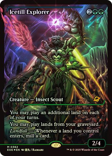 Magic the Gathering Edge of Eternities SHOWCASE FOIL Icetill Explorer NEAR MINT NM