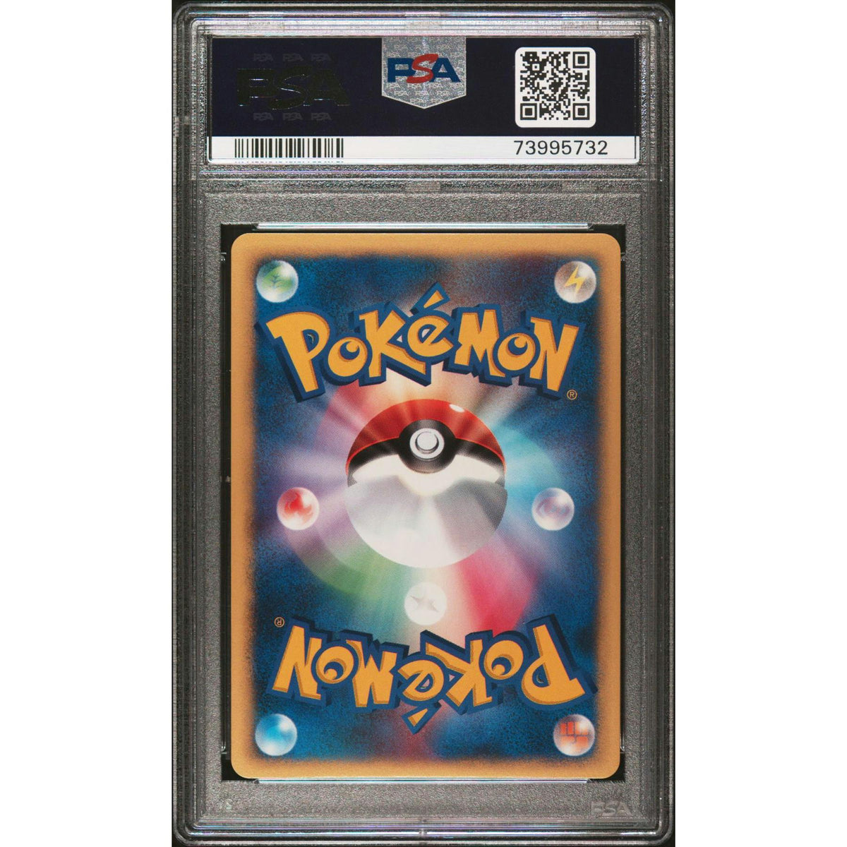Pokemon Japanese VS 1st Edition Bruno's Steelix 084/141 PSA 10 GEM MINT POP 264
