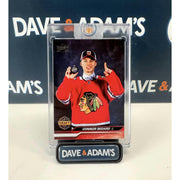 2023/24 Upper Deck Series 1 Hockey Hobby 12-Box Case