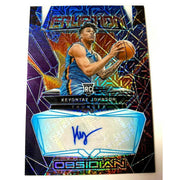 2023/24 Panini Obsidian Basketball Hobby 12-Box Case