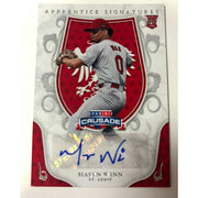 2024 Panini Crusade Baseball Premium 20-Box Case