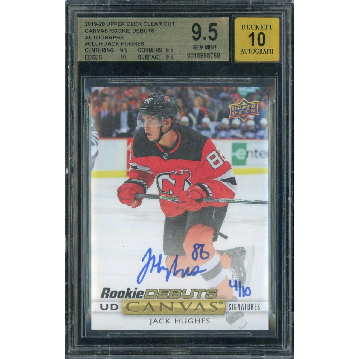 2025/26 Hit Parade Hockey Card Snipers Edition Series 1 Hobby Box