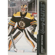 2021/22 Upper Deck Series 1 Hockey Young Guns/Purple Dazzlers Bonus Pack