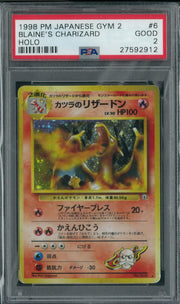 Pokemon Gym Challenge Japanese Blaine's Charizard PSA 2