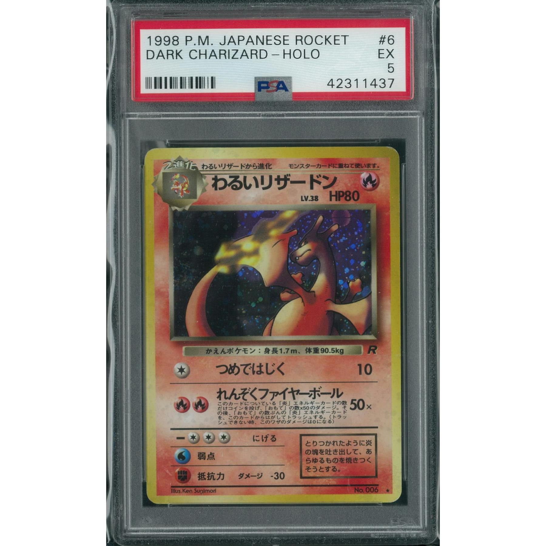 Pokemon Team Rocket Japanese Dark Charizard PSA 5