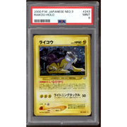 Pokemon Neo Revelation Japanese Raikou 243 PSA 9