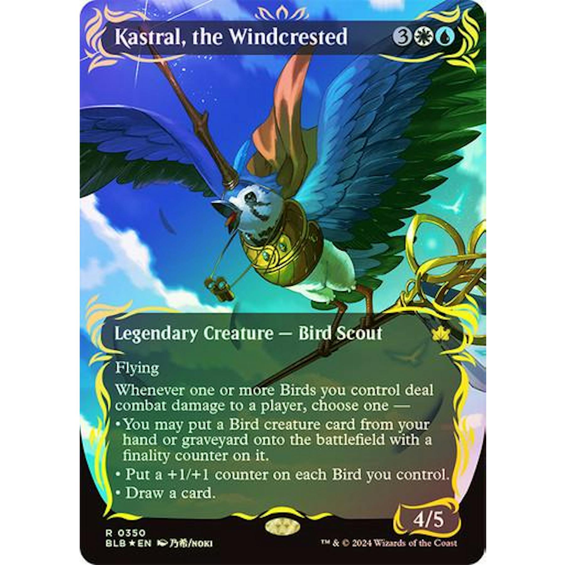 Magic the Gathering Bloomburrow BORDERLESS RAISED FOIL Kastral, the Windcrested NEAR MINT NM