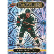 2021/22 Upper Deck Series 1 Hockey Young Guns/Purple Dazzlers Bonus Pack