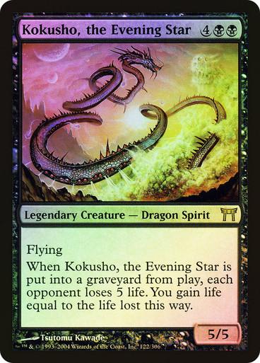 Kokusho, the Evening Star (Near Mint Foil)