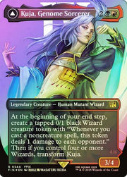 Magic the Gathering Final Fantasy Kuja, Genome Sorcerer BORDERLESS SURGE FOIL NEAR MINT NM