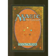 Lion's Eye Diamond (Moderate Play)