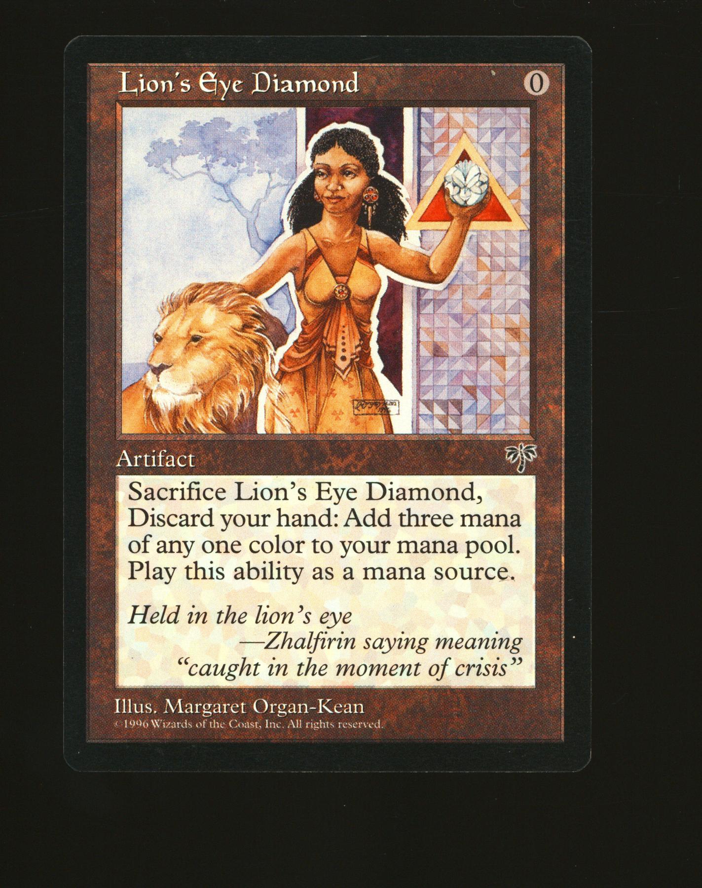 Lion's Eye Diamond (Light Play)