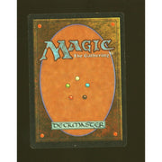 Lion's Eye Diamond (Light Play)