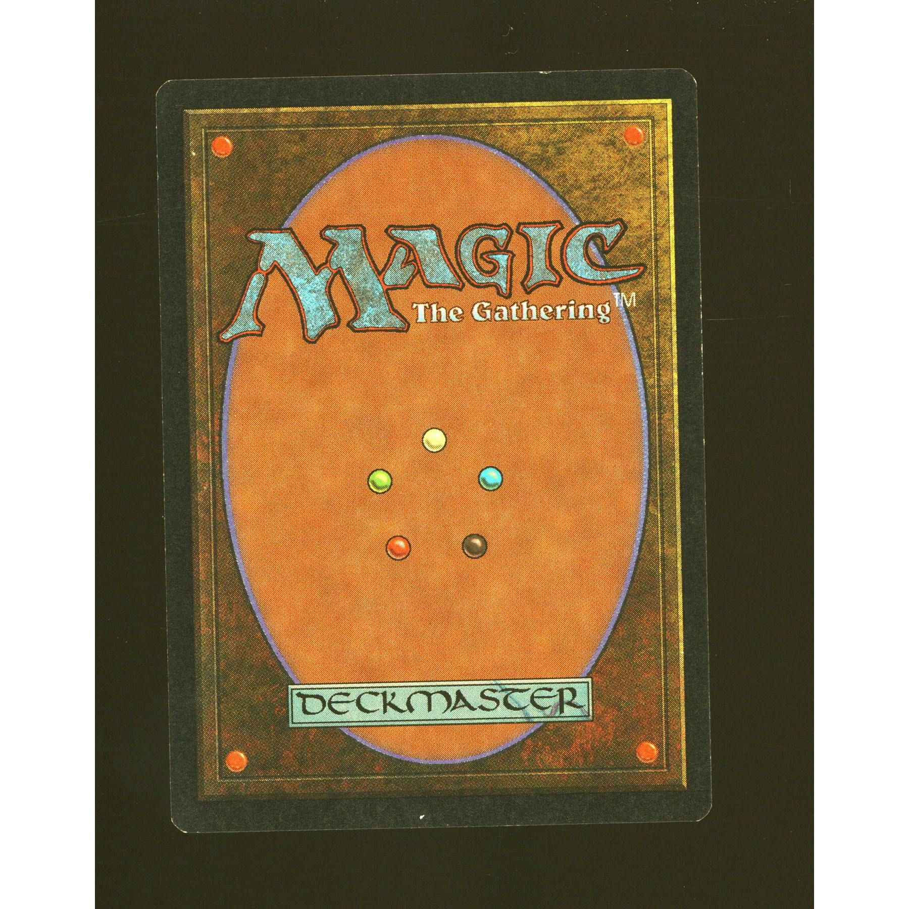 Lion's Eye Diamond (Light Play)