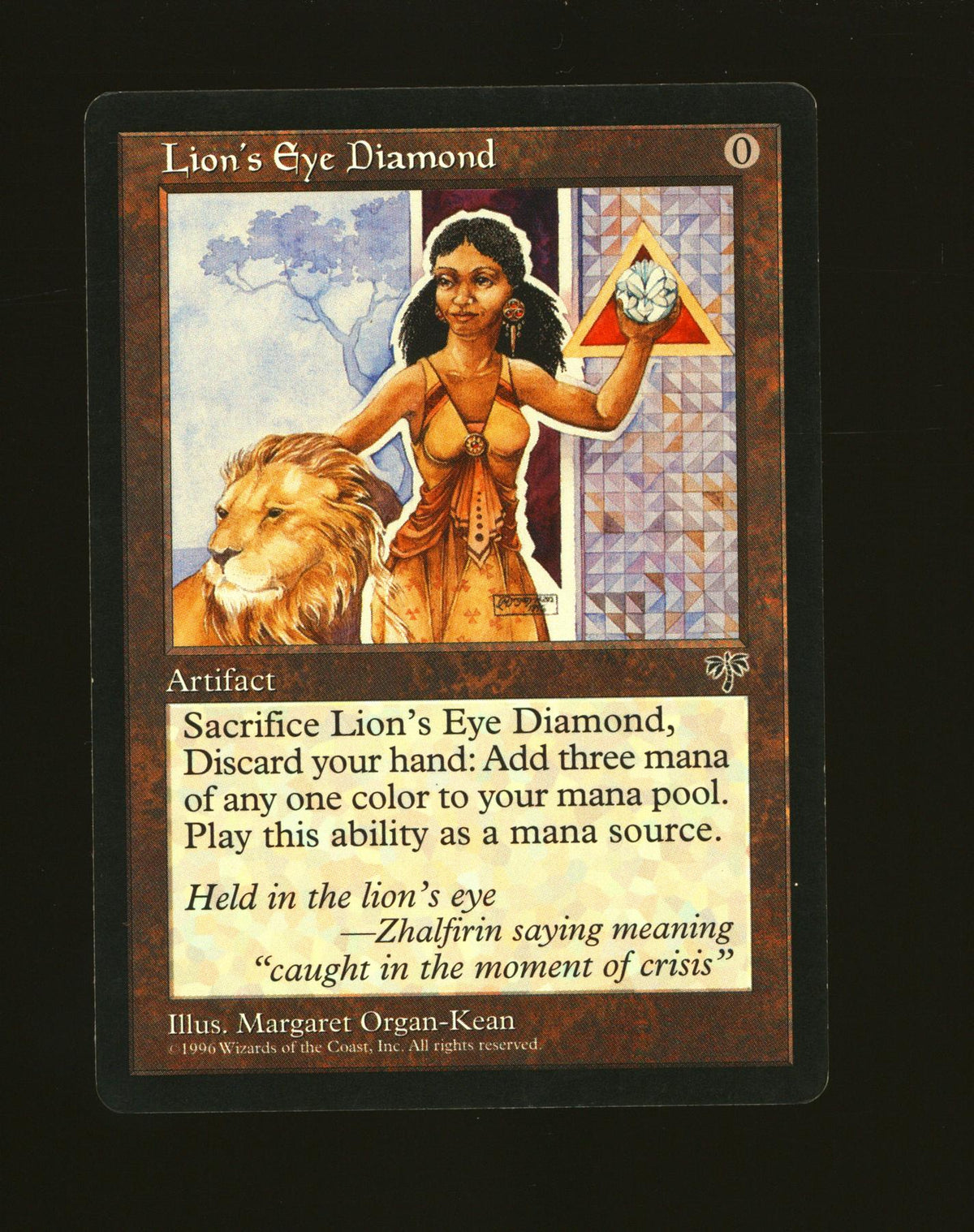 Lion's Eye Diamond (Light Play)